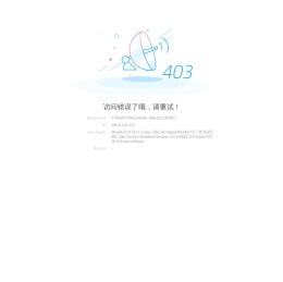 首页-西宁网络电视台