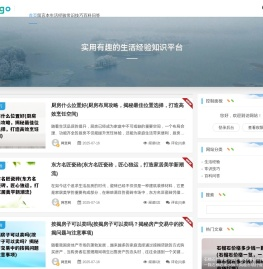 网慧网 - 实用的生活知识平台-聚明网络