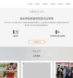 灵眸