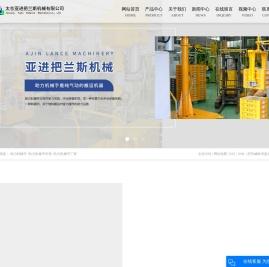 助力机械手_助力机械手价格_助力机械手厂家-太仓亚进把兰斯机械有限公司