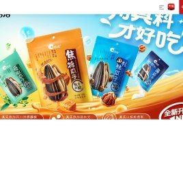 洽洽香瓜子每日坚果品牌官网_掌握关键保鲜技术-洽洽食品股份有限公司