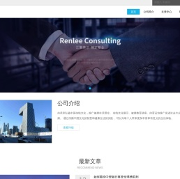 聚乾隆泰 - Powered by DouPHP