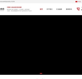 无锡市万力粘合材料股份有限公司-首页