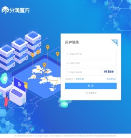 蛮荒数娱