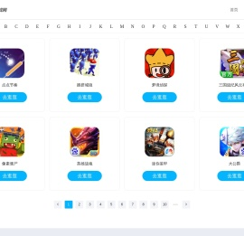 热门游戏_好好手游平台