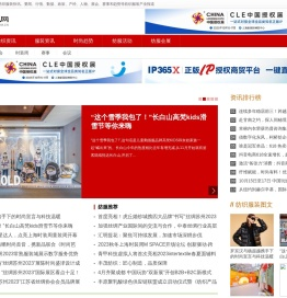 纺服网_纺织服装资讯网_纺服传媒_纺织服装网_中国纺织服装资讯网络平台_专注于纺织、服装、服饰、时尚流行趋势报道