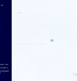 得纳租号网-蛋仔派对攻略-端游专区-绝地求生租号-租号软件-租号玩