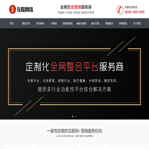 风顺推广策划管理-上海祥佑泰广告艺术有限公司