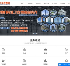 通风管道厂家_白铁皮风管_镀锌铁皮风管-台州市泓奇通风设备有限公司