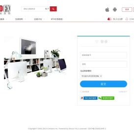 登录 -  智慧网-520FX -  Powered by Discuz!