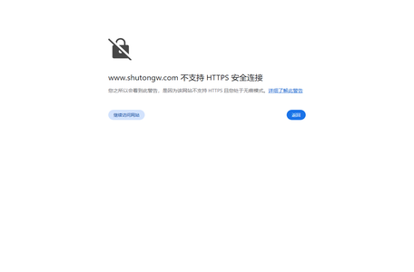 昌平区管道疏通,高压清洗下水道电话【18519981998】-北京管道疏通