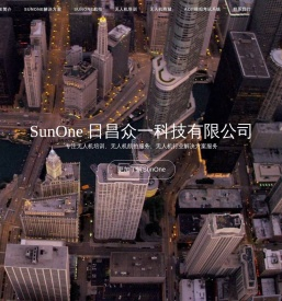 SunOne LTD. 四川日昌众一科技有限公司
