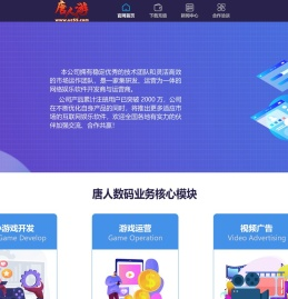 唐人游游戏中心 棋牌游戏,麻将游戏,休闲游戏,游戏下载,游戏大厅下载 — 唐人游官方网