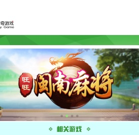哈士奇游戏 - 不负过往 无畏前行