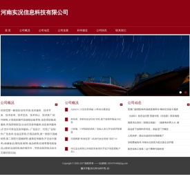 法制法律网-法律咨询-律师一对一服务-在线咨询