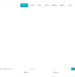 摩曼卫浴-MOMAN,摩曼卫浴官方网站,福建南安摩曼卫浴有限公司