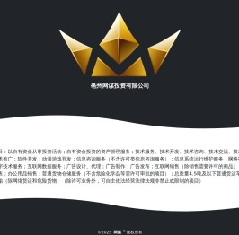 亳州网谋投资有限公司