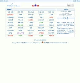 80开心网--首页