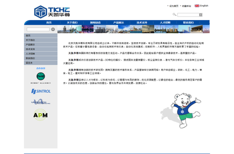 北京天凯华尊科技有限公司