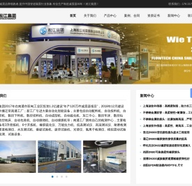 金属软接头_不锈钢金属软管_上海波纹补偿器生产厂家_【淞江集团】
