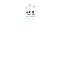 网站首页 - 新乡市半球封头模具有限公司