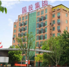 涡阳国有资本投资运营集团有限公司【官网】|安徽乐行城市建设集团有限公司