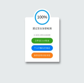 玻璃钢管道,玻璃钢储罐.玻璃钢脱硫塔,玻璃钢洗涤塔,玻璃钢净化塔