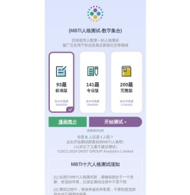 英国房产网 - 提供最新最全的英国房产、买房、留学、移民等资讯！