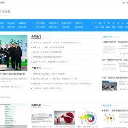 营养与康复-肿瘤康复,营养康复网,专注康富营养!
