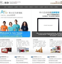 李帆知识网