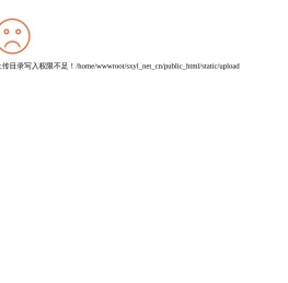 园林网-西安植物墙-花园设计公司-室内造景-微景观-植物墙网以专业提供植物墙-永生苔藓-垂直绿化-立体绿化-仿真植物墙-花园设计-园林绿化景观公司的报价、设计、施工、养护以及方案为内容的综合网站！