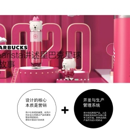 工业设计_产品设计_结构设计公司-上品工业设计集团官网-专注产品外观设计、产品结构设计的工业设计公司!