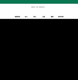 阿崎官网|AKIS&CO.|阿崎珠宝|阿崎服饰|阿崎家居_阿崎官网
