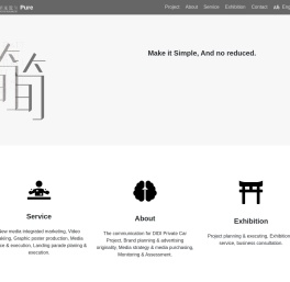 Pure · Creative Space