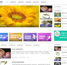 佳佳祝福语大全-汇集结婚订婚新年元旦过生日等各类祝福语