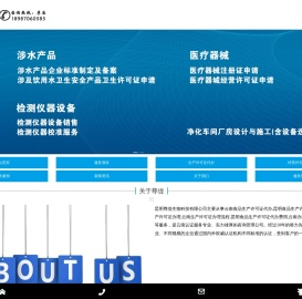 昆明生产许可证代办-云南食品生产许可证代办推荐昆明尊缇代办食品生产许可证公司_昆明尊缇生物科技有限公司