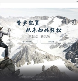 大象国际-官网-1001dx.cn 全球资产配置平台