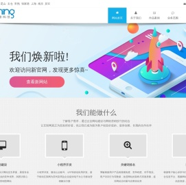 苏州网站建设_网站制作_网站设计开发-博敏网络