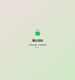 乐能创新-乐分享·能创造