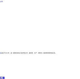 长沙水包砂漆公司|湖南仿大理石漆批发_长沙沃众涂料有限公司
