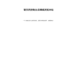 北京仟星网络科技有限公司-专业网站制作与SEO优化服务 | 出海营销与品牌设计