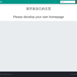 股票入门基础知识