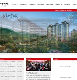 上华企划-上华企划