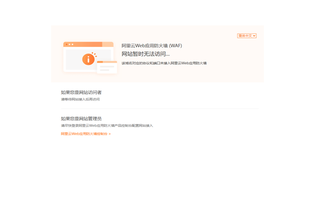 美陈设计-商场美陈-一站式供应商-上海超之杰艺术景观工程有限公司