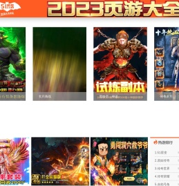 五一图片网