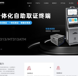上海弘连网络科技有限公司