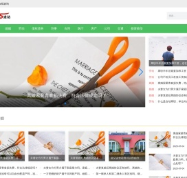 康鉴法律在线咨询