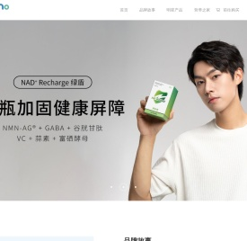 苏州侬美侬健康科技有限公司