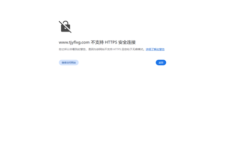 天津市友联螺旋钢管有限公司_天津螺旋钢管厂