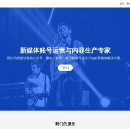 手机游戏_手游下载_手机网游_手游排行榜-巨龙游戏